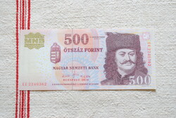 500 Forint 2010 (RITKA!! EE) UNC