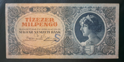 1946-os 100000 Milpengő alacsony sorszám A118 000115 (77)