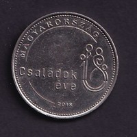 50 Forint 2018 - Családok Éve