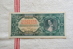 Százezer Milpengő 1946 (B 084), EF+