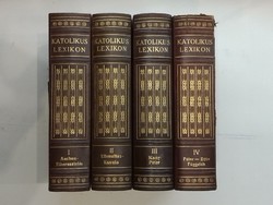 Bangha Béla Katolikus lexikon I-IV. teljes antikvár könyv sorozat, félbőr kötés kötve