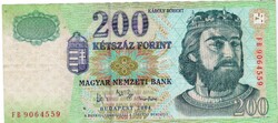 Magyarország 200 forint 2004 G