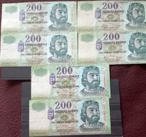 Magyarország 200 forint 2007 G