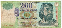 Magyarország 200 forint 2005 G