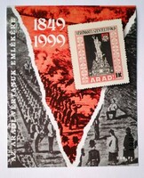 IM35 / 1999 Aradi Vértanuk emlékív postatiszta vékony papíron ,sorszámozott
