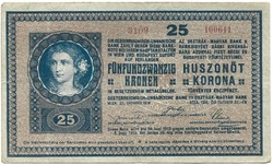 25 korona 1918 sűrű betűs sorszám hullámos hátlap 1.
