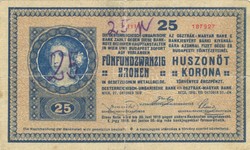 25 korona 1918 2000 alatti és apró betűs sorszám hullámos hátlap 1.
