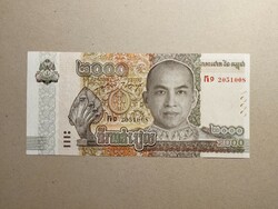 Kambodzsa-2000 Riels 2022 UNC