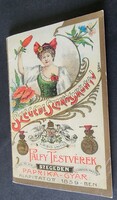 PAPRIKA ÖRLEMÉNY REKLÁM Szegedi szakácskönyv 1901-es kiadás füzet reprintje PÁLFY TESTVÉREK SZEGED
