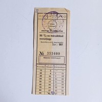 ZA494.6  Vonatjegy  SZEGED-RÓKUS   1980-90