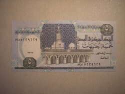 Egyiptom-5 Font 1997 UNC