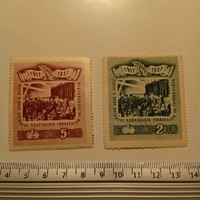 ZA498.27 1957 Éljen a nagy októberi szocialista forradalom 40. évfordulója levélzáró / segélybélyeg