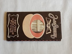 200 Forintos ládám - Kézi varrótű 05 készlet retro Orosz
