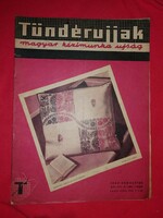 Antik 1940 augusztus TÜNDÉRUJJAK kézimunka Magazin melléklettel gazdagon illusztrálva