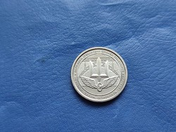 UKRAJNA 10 HRIVNYA 2024 KÜLÖNLEGES SZÁLLÍTÁSI SZOLGÁLTATÁST! UNC! RITKA!
