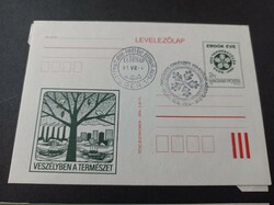 Levelező lap első nap 1985 Eger Országos erdészeti egyesület, gyüjtemènybe szülinapra.