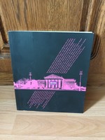 Budapest Art Fair 2008. 11. 20-23. - Grafikus: Rippl-Rónai József