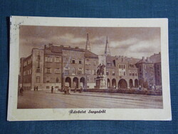 Képeslap, Szeged, Püspöki palota látkép,részlet, képzőművészeti Bp. kiadás,1954-