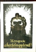 Magyar Tanácsköztársaság ,mozgalmi plakát ,1959 offset .