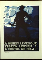 Magyar Tanácsköztársaság ,mozgalmi plakát ,1959 offset .