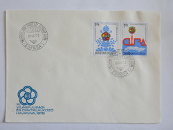 FDC 1978. a kubai VIT Havannában; téves dátumbélyegzéssel !!