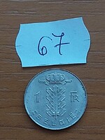 BELGIUM BELGIE 1 FRANK 1975 Réz-nikkel, Ceres (a gabona és az anyai szeretet római istennője) 67.