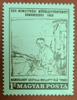 1968. Kongresszus ** postatiszta bélyeg  (B/1/1)
