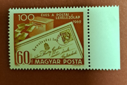 1969. 100 éves a postai levelezőlap ** postatiszta bélyeg  (B/1/1)