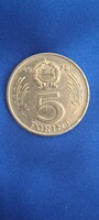 1972.  5 forint,   LOT (k-130)