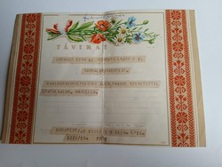 D203743 Távirat Kiss Pál E. grafikus munkája házasságkötés Brenner Éva Sashalom 1950-60