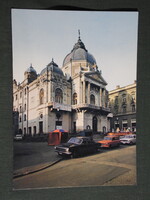 Képeslap,Pécs,Király utca,Nemzeti színház,Volga,Trabant,Lada autó látkép, 1981-