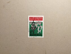Magyarország- Vívó VB 1991