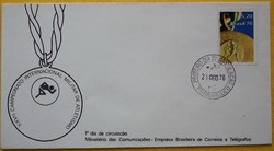 FDC 1976. Brazília - A Rio de Janeiro-i Nemzetközi Katonai Atlétikai Bajnokság 27. évfordulója