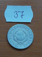 MAGYAR NÉPKÖZTÁRSASÁG 1 FORINT 1968  ALU.  37