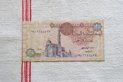 Egyiptomi papírpénz lot 8db