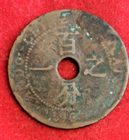 1906 Francia Indokína 1 Centieme (587)