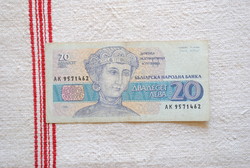 Bolgár 20, 100, 200 Leva lot 1991-1992 VF, EF-