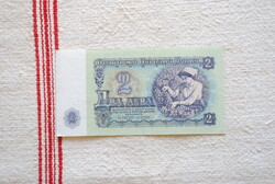 Bolgár 2 Leva 1962 aUNC