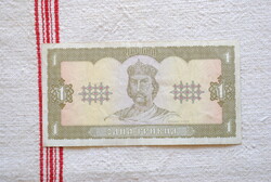 Ukrán 1, 2, 5 Hrivnya EF-, VF