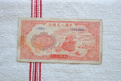 Kína 100 Jüan 1949 VF RITKA!!