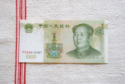 Kínai papírpénz lot 4db