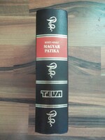 Mihály Kováts: Hungarian Pharmacy, or the Plants of Hungary and Transylvania...
