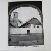 D204306 SZENTENDRE  emlékbélyegzés  1977  Szentendrei Nyár 1977