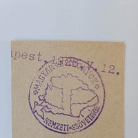 D204260 Magyar Asszonyok Nemzeti Szövetsége -1926 -irredenta bélyegzés  -dokumentumból kivágva
