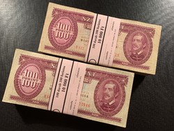 *** 1992 - 100 forint banknote in a bundle of 100 pcs ***