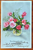 Old postcard, postcard!