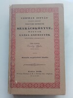 1840-es korabeli magyar recepteket tartalmazó szakácskönyv kiadás:1985