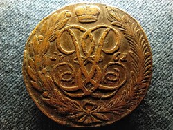Oroszország I. Erzsébet (1741-1762) 5 kopek 1761