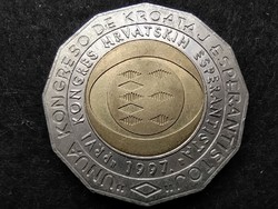 Horvátország Eszperantó Kongresszus 25 Kuna 1997