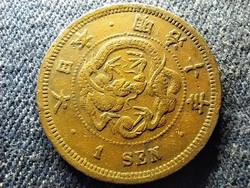 Japán Meiji (1867-1912) 1 Sen 1877